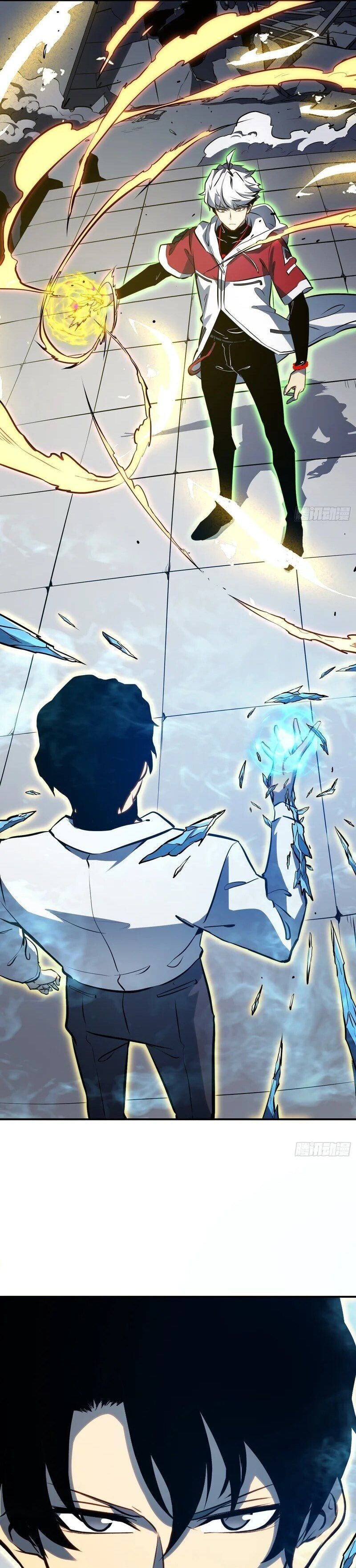 Full-Time Awakening ตื่นพลังไร้ขีดจำกัด ตอนที่ 103 page 6