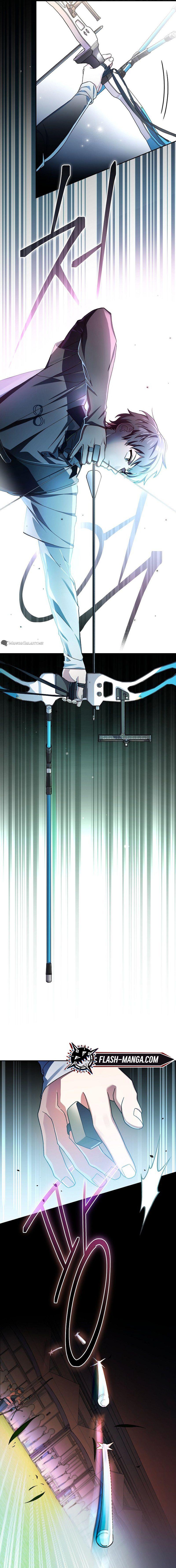 Genius Archer’s Streaming ตอนที่ 1 page 2