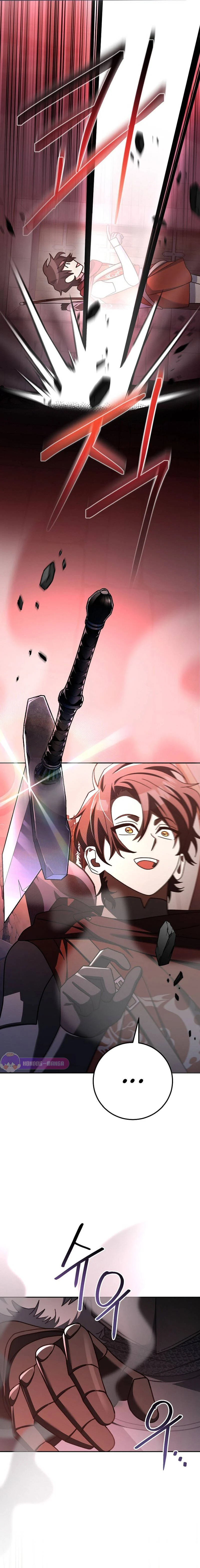 Genius Archer’s Streaming ตอนที่ 16 page 14