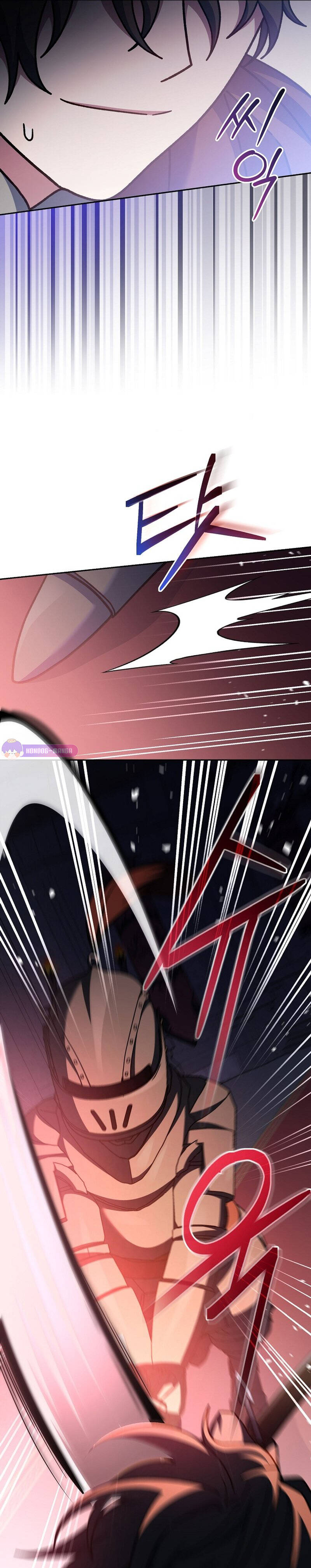 Genius Archer’s Streaming ตอนที่ 16 page 22