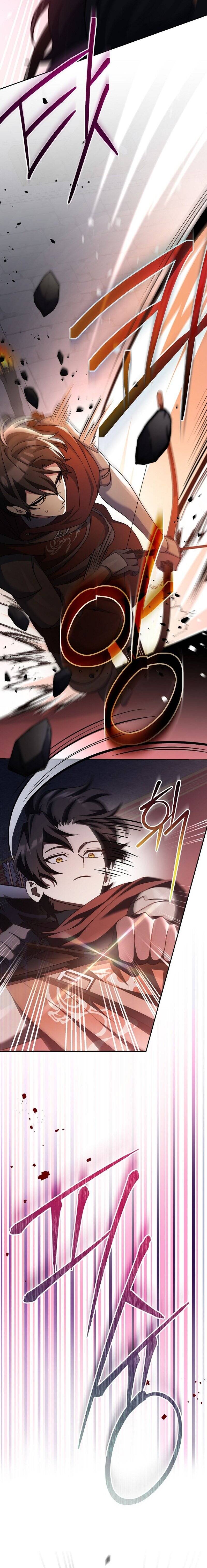 Genius Archer’s Streaming ตอนที่ 16 page 23