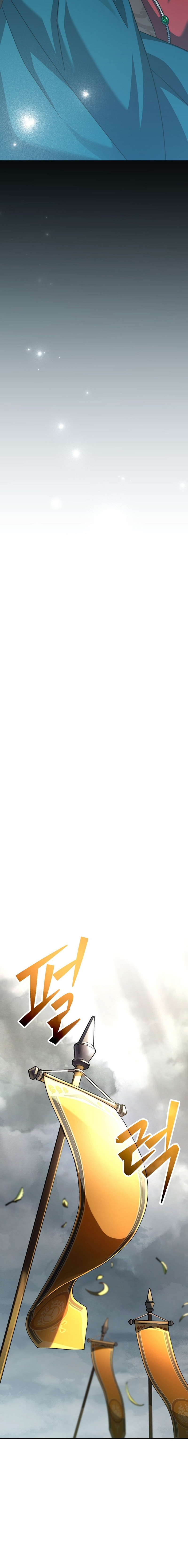 Genius Archer’s Streaming ตอนที่ 20 page 28