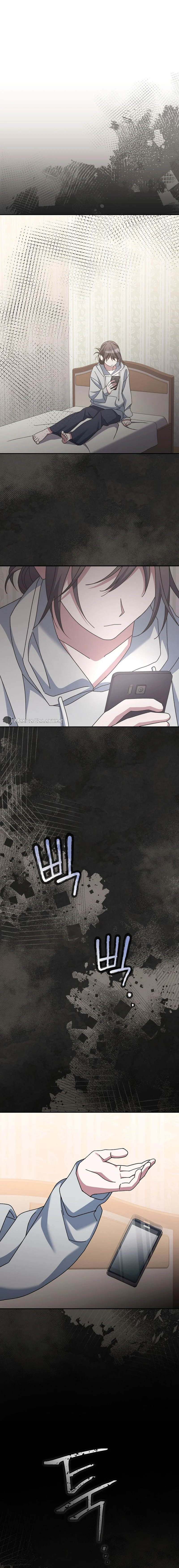 Genius Archer’s Streaming ตอนที่ 21 page 29