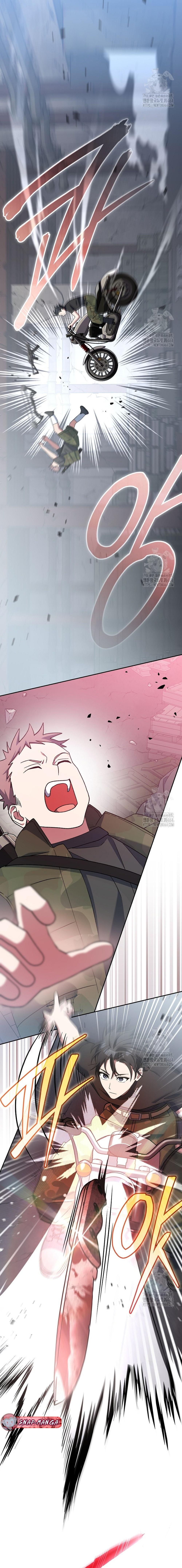 Genius Archer’s Streaming ตอนที่ 48 page 27