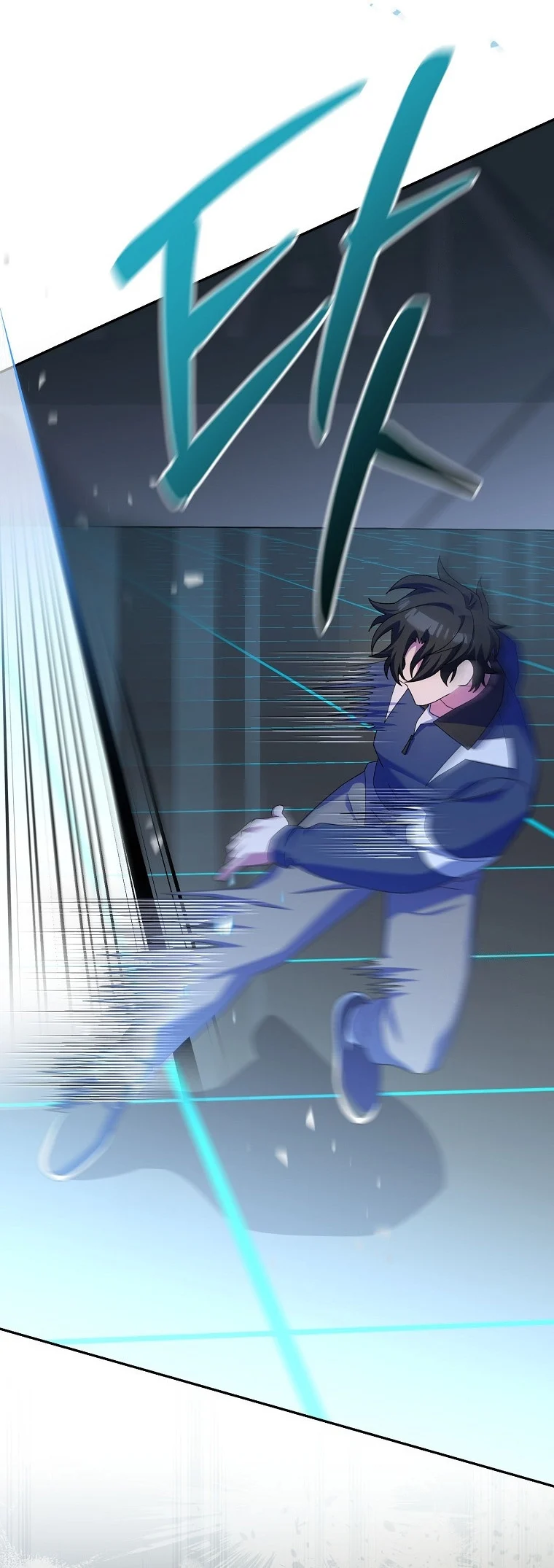 Genius Archer’s Streaming ตอนที่ 56 page 1