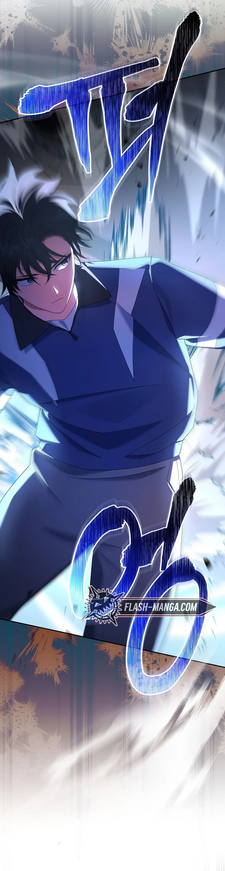 Genius Archer’s Streaming ตอนที่ 56 page 2