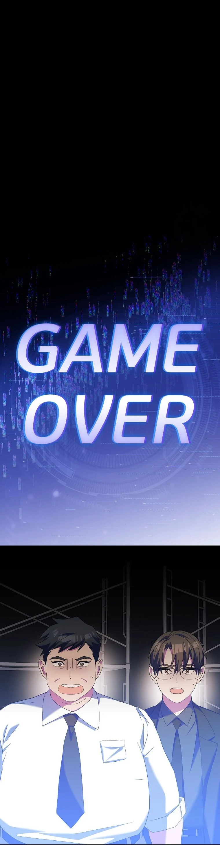 Genius Archer’s Streaming ตอนที่ 56 page 17