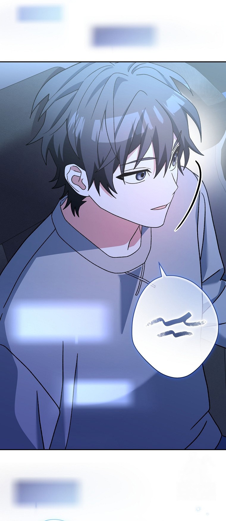 Genius Archer’s Streaming ตอนที่ 59 page 47