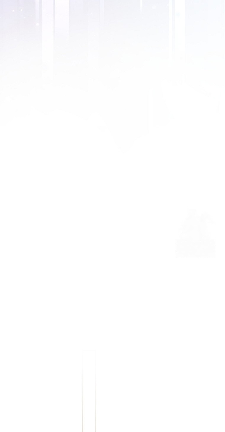 Genius Archer’s Streaming ตอนที่ 59 page 63