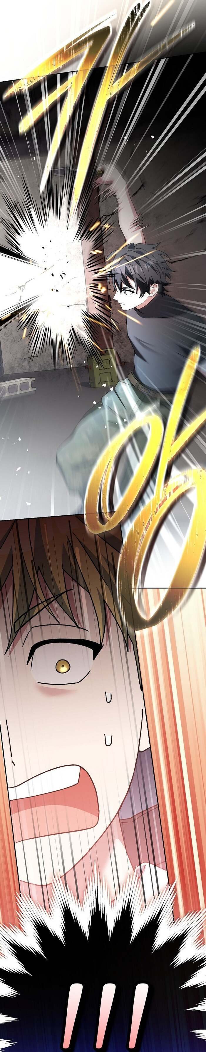 Genius Archer’s Streaming ตอนที่ 60 page 26