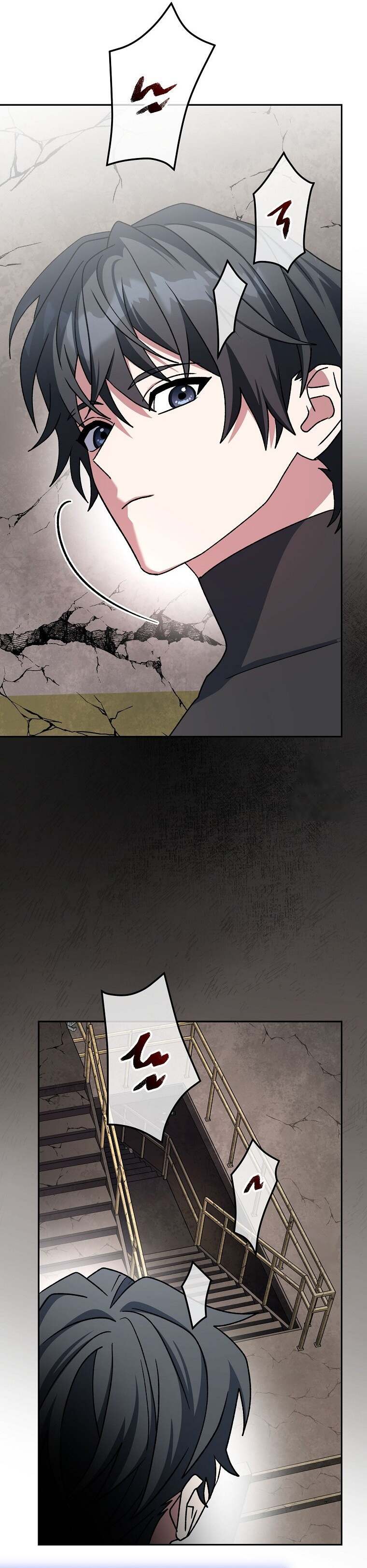 Genius Archer’s Streaming ตอนที่ 60 page 41