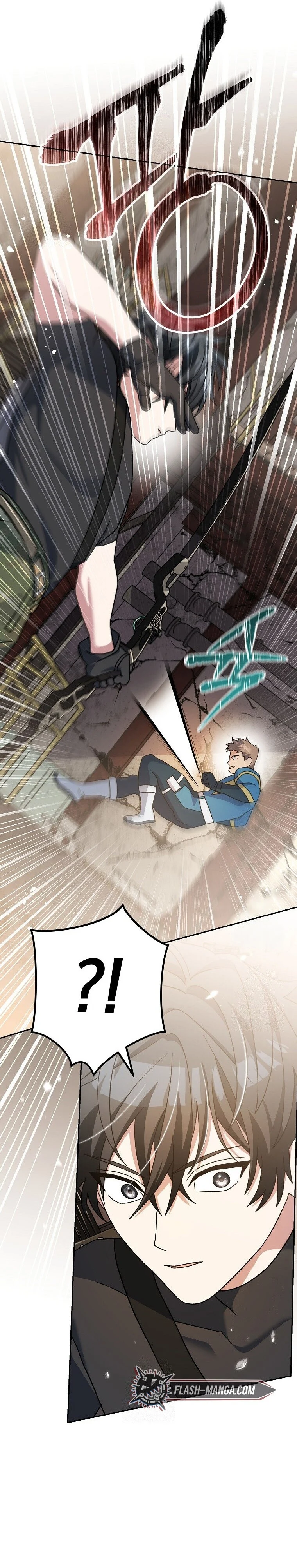 Genius Archer’s Streaming ตอนที่ 62 page 6