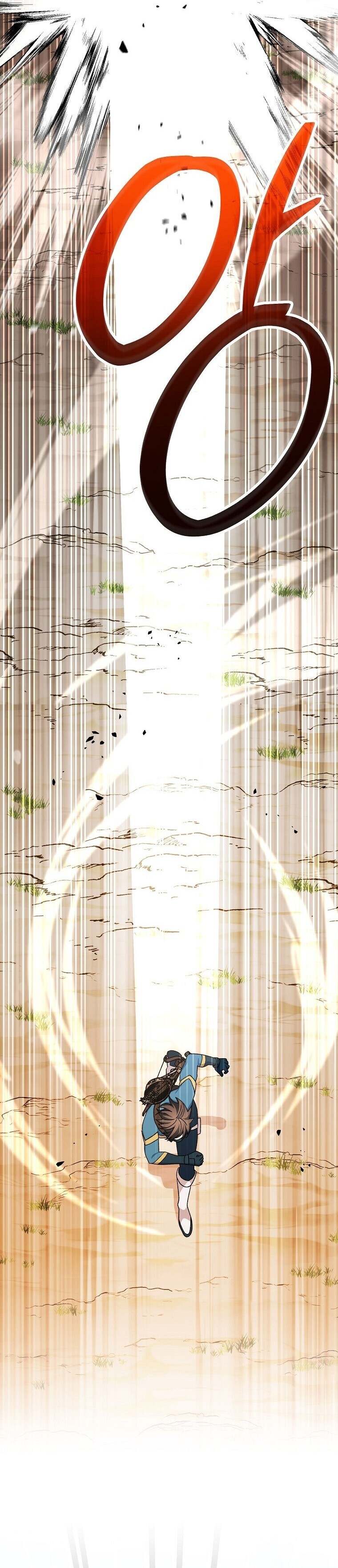 Genius Archer’s Streaming ตอนที่ 66 page 11