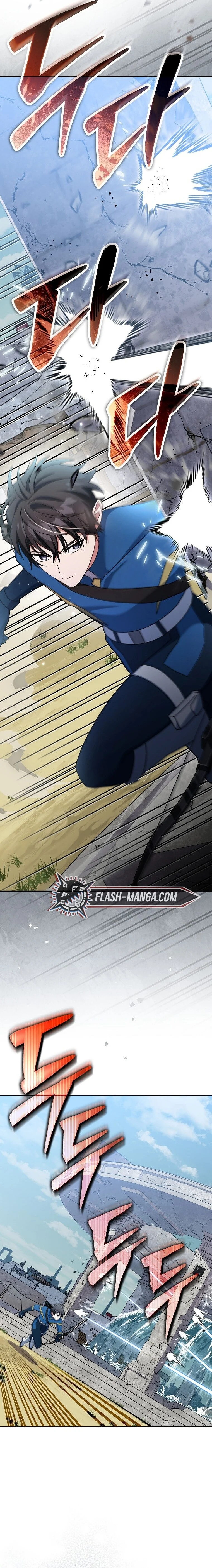 Genius Archer’s Streaming ตอนที่ 67 page 13