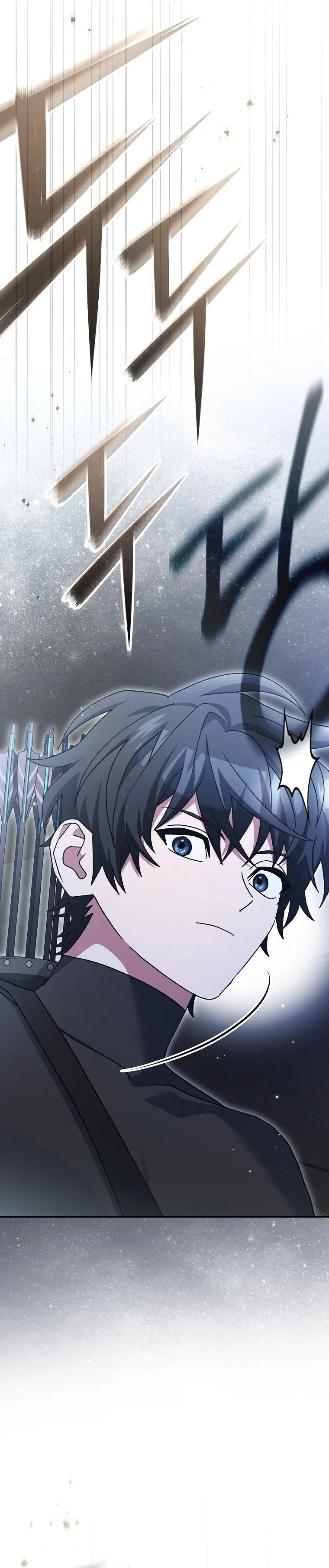 Genius Archer’s Streaming ตอนที่ 70 page 17