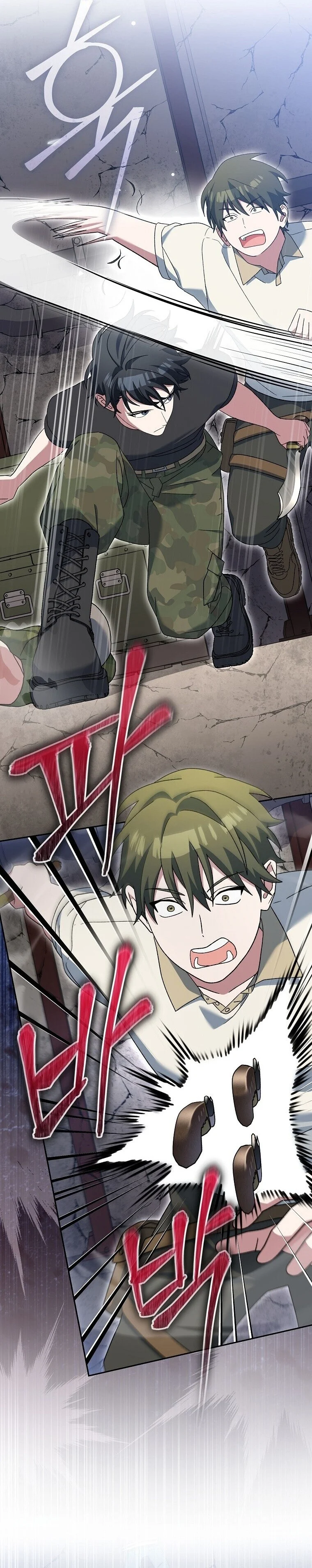 Genius Archer’s Streaming ตอนที่ 81 page 6