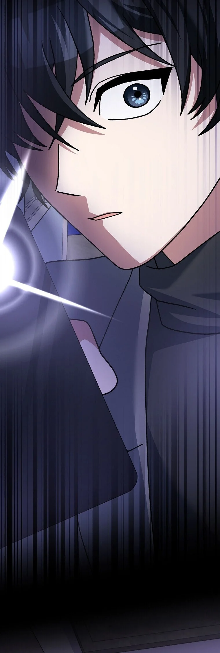 Genius Archer’s Streaming ตอนที่ 84 page 61