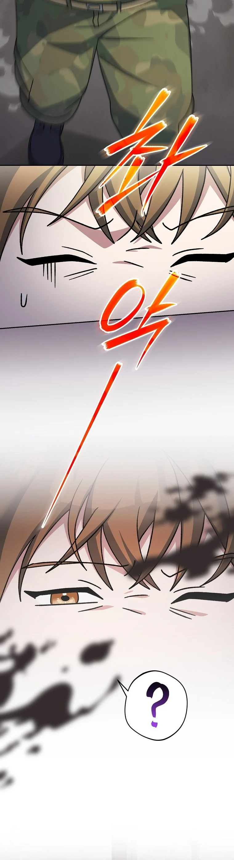 Genius Archer’s Streaming ตอนที่ 88 page 36