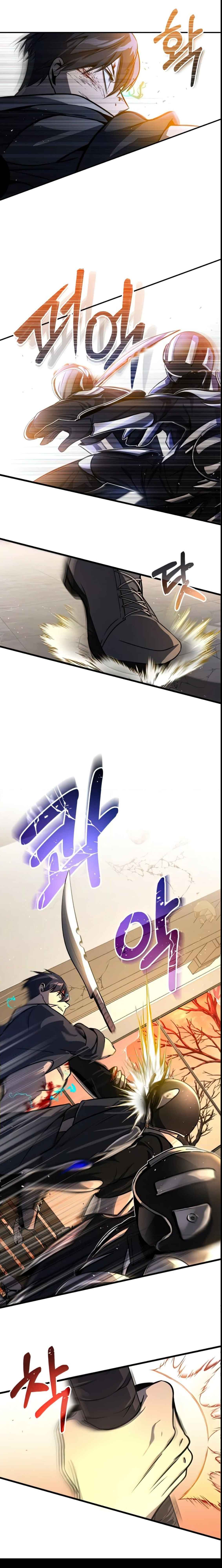 Genius of the Unique Lineage อัจฉริยะนอกคอก ตอนที่ 0 page 8