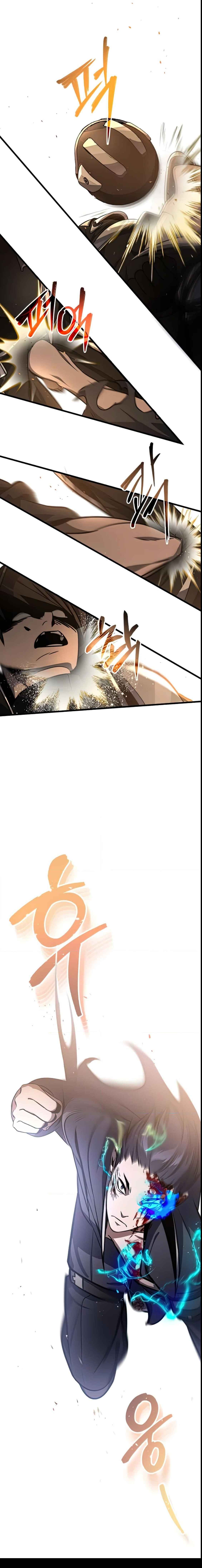 Genius of the Unique Lineage อัจฉริยะนอกคอก ตอนที่ 0 page 11