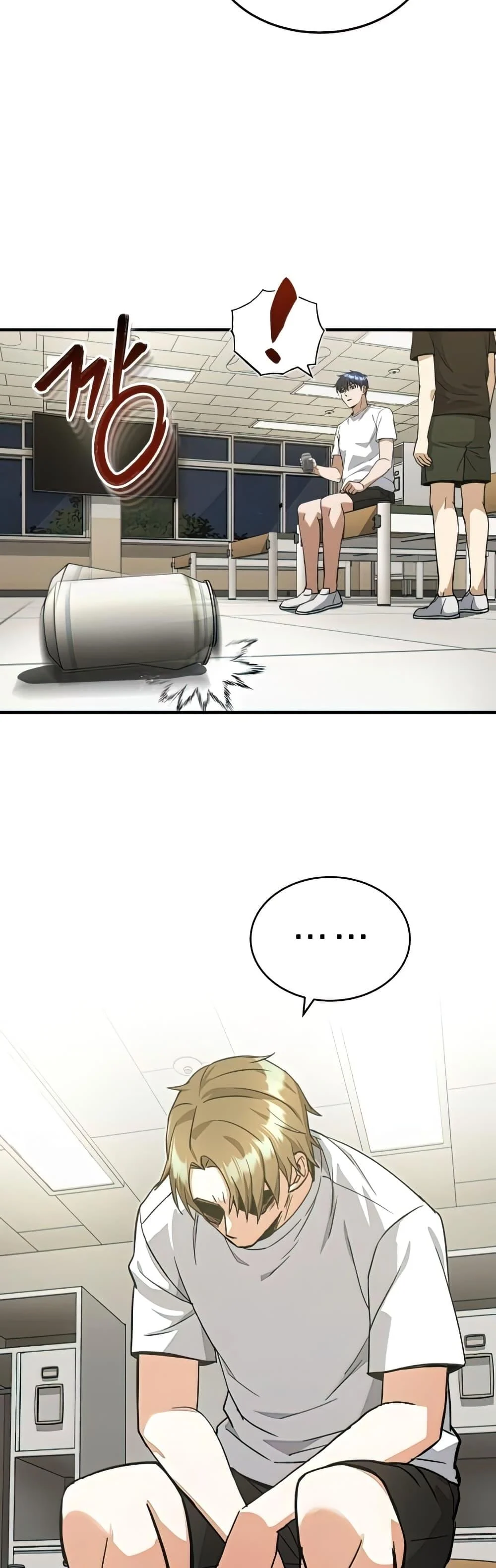 Genius of the Unique Lineage อัจฉริยะนอกคอก ตอนที่ 18 page 23