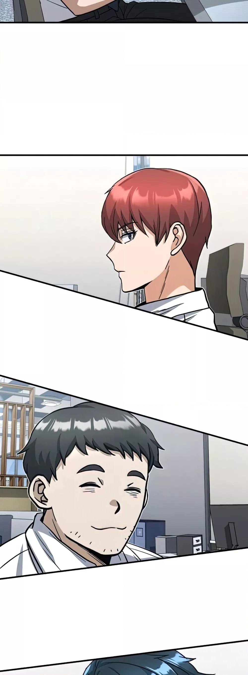 Genius of the Unique Lineage อัจฉริยะนอกคอก ตอนที่ 19 page 52