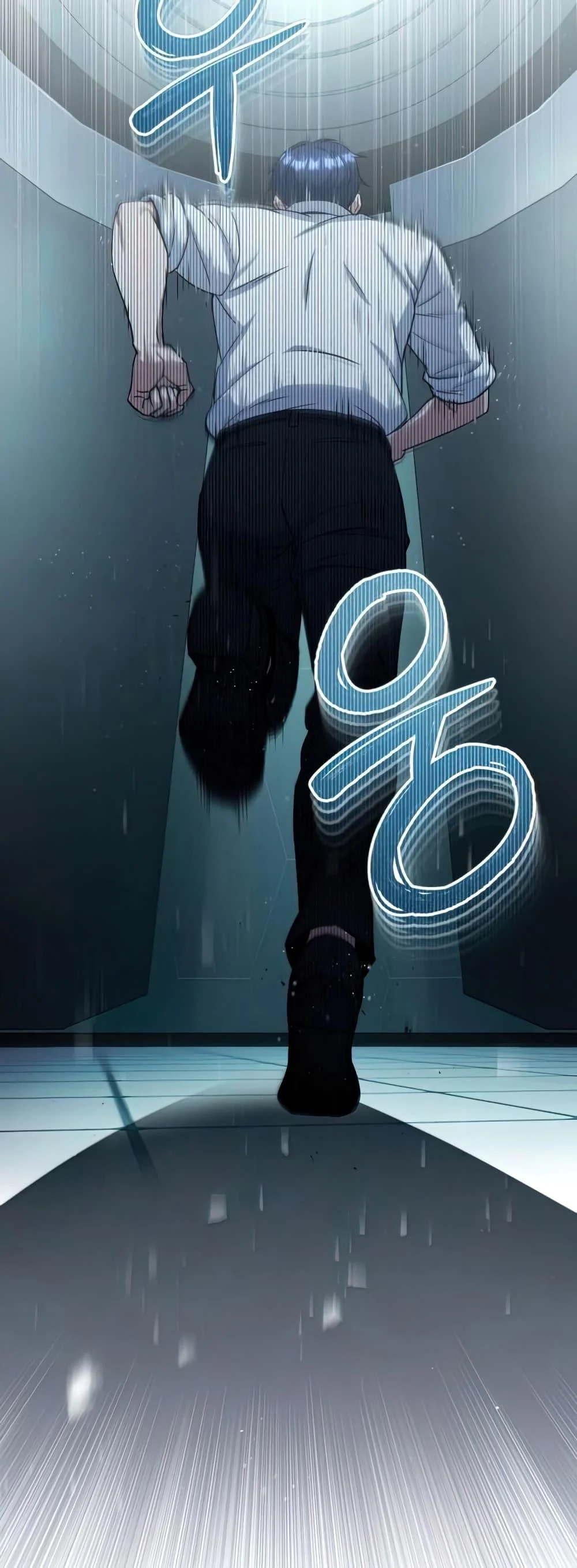 Genius of the Unique Lineage อัจฉริยะนอกคอก ตอนที่ 20 page 2