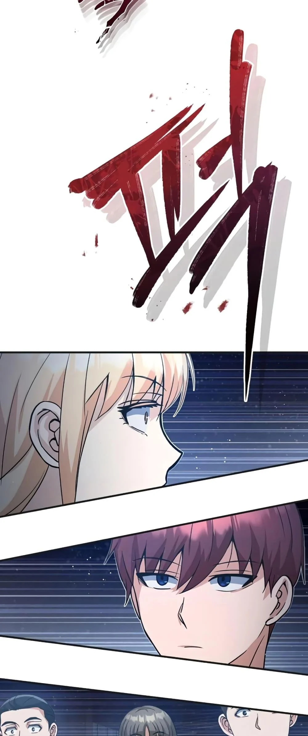 Genius of the Unique Lineage อัจฉริยะนอกคอก ตอนที่ 21 page 34