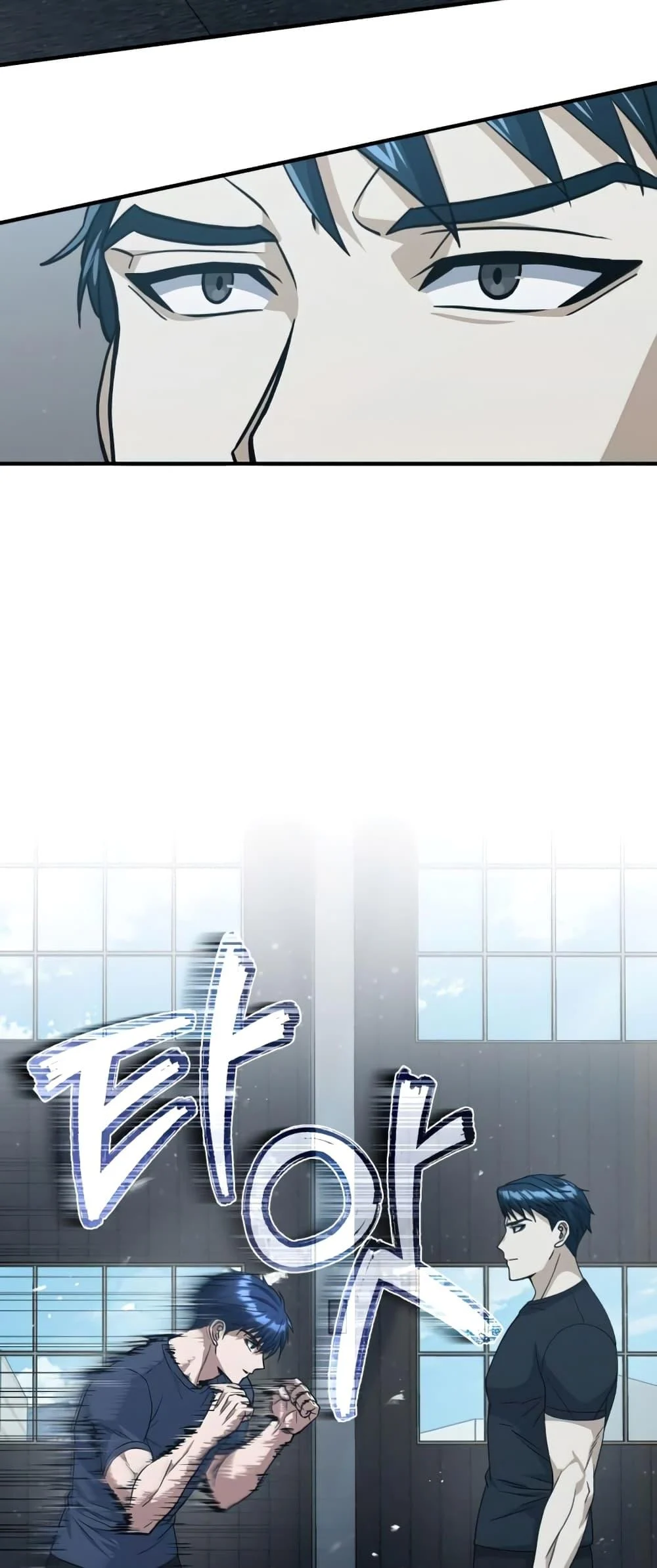 Genius of the Unique Lineage อัจฉริยะนอกคอก ตอนที่ 22 page 24