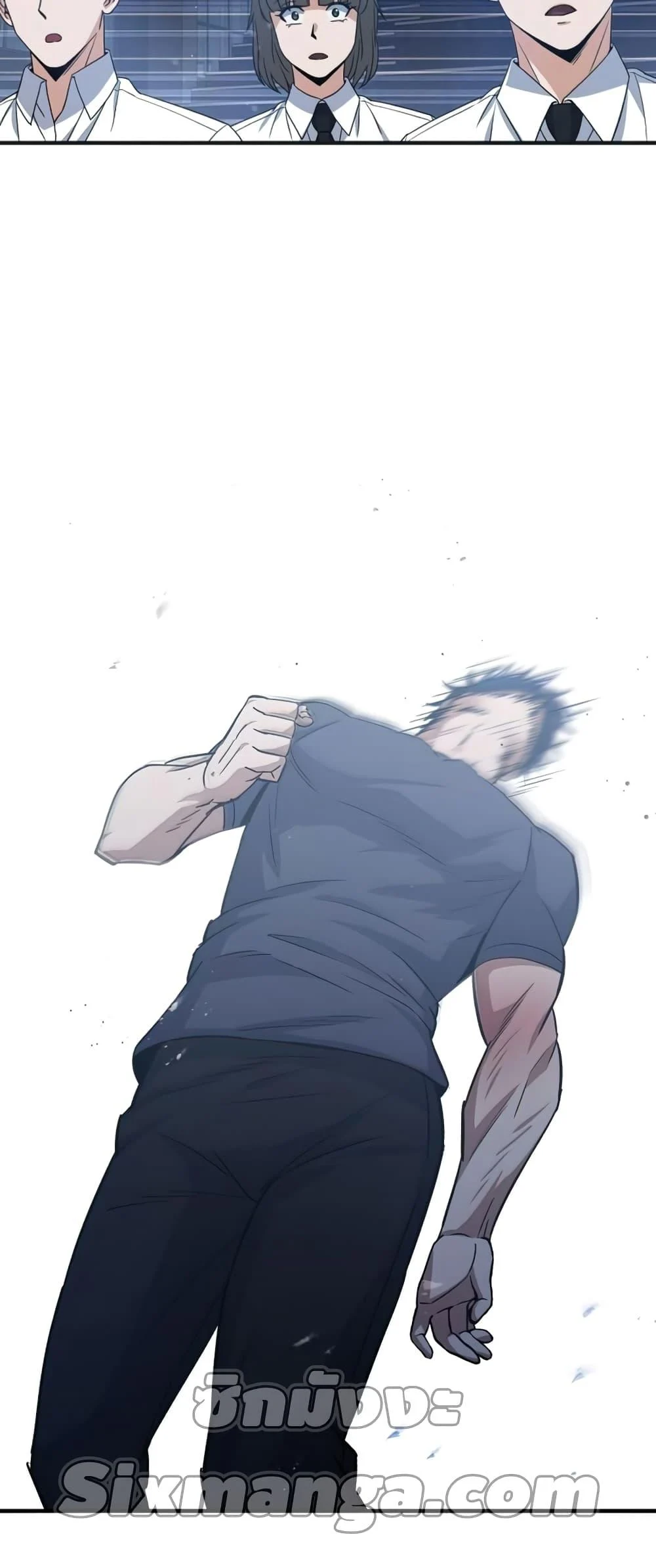 Genius of the Unique Lineage อัจฉริยะนอกคอก ตอนที่ 22 page 35