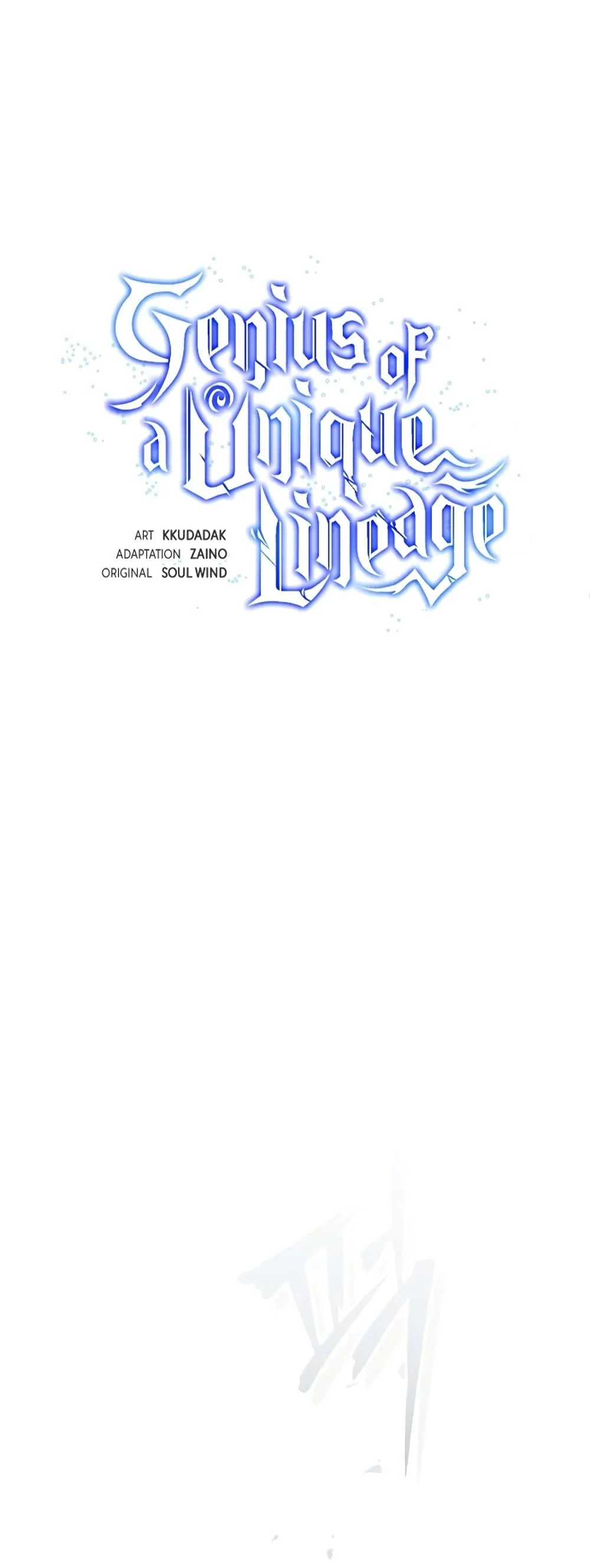 Genius of the Unique Lineage อัจฉริยะนอกคอก ตอนที่ 23 page 1