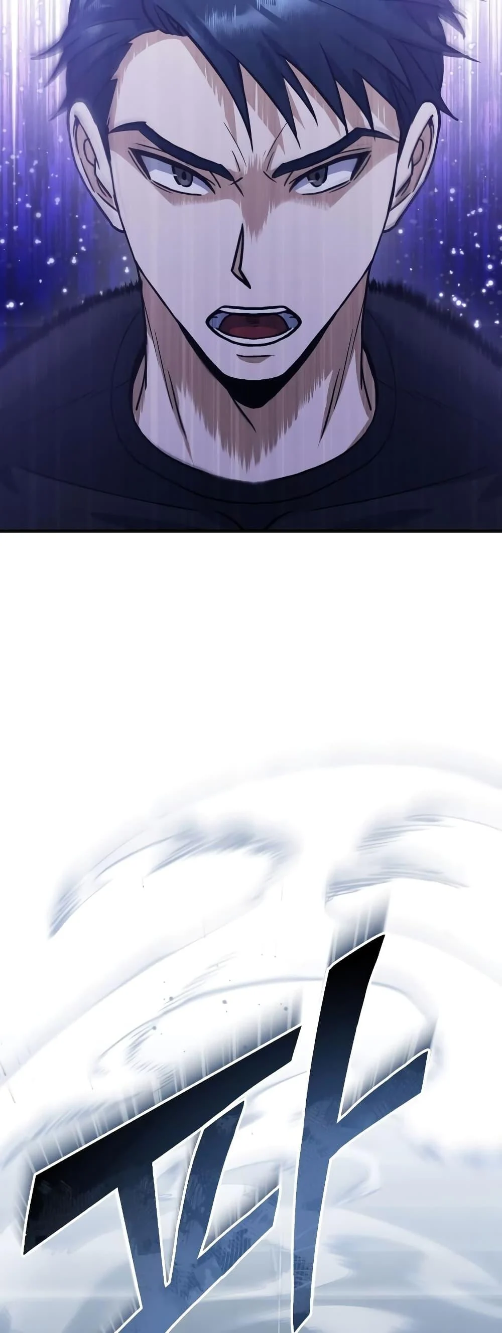 Genius of the Unique Lineage อัจฉริยะนอกคอก ตอนที่ 23 page 10