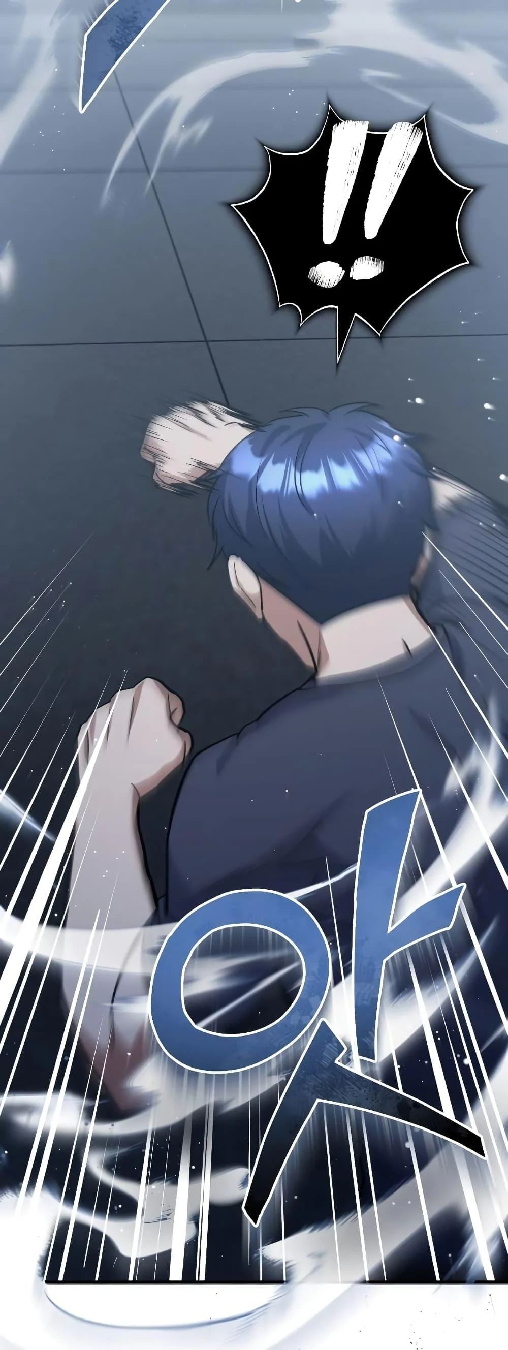 Genius of the Unique Lineage อัจฉริยะนอกคอก ตอนที่ 23 page 11