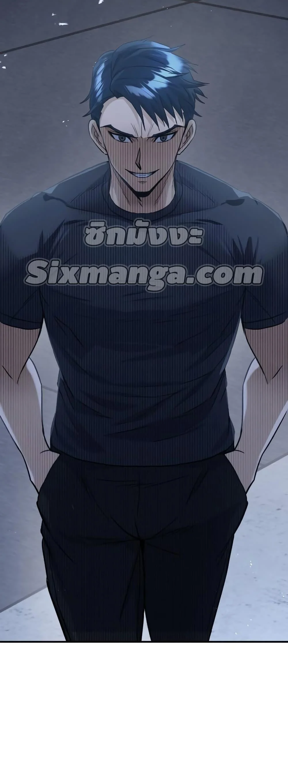 Genius of the Unique Lineage อัจฉริยะนอกคอก ตอนที่ 23 page 60