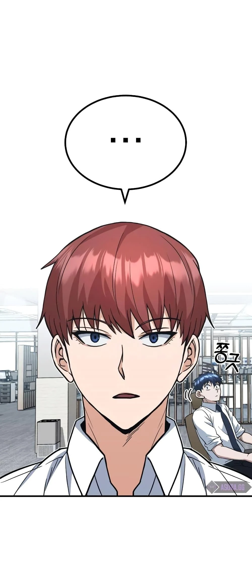 Genius of the Unique Lineage อัจฉริยะนอกคอก ตอนที่ 24 page 20