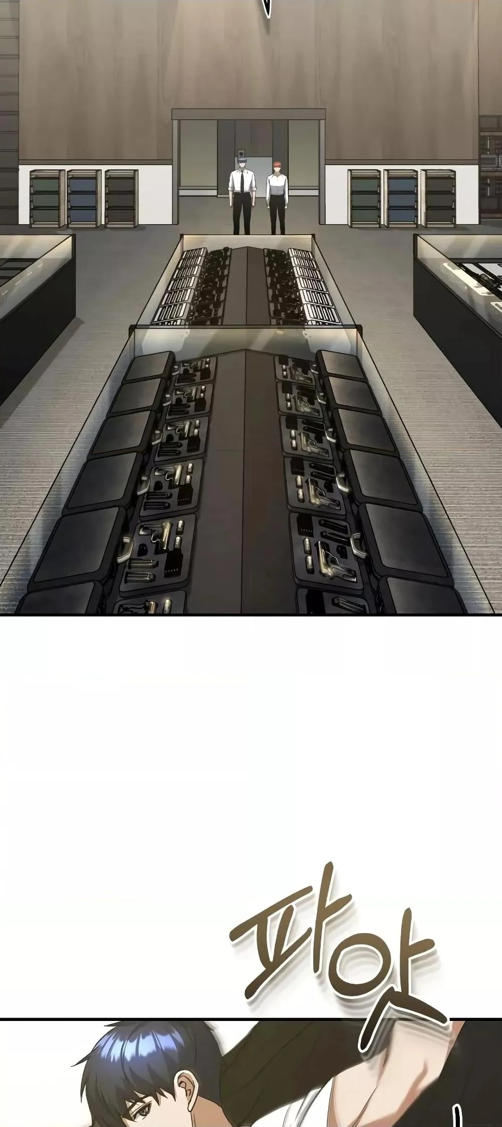 Genius of the Unique Lineage อัจฉริยะนอกคอก ตอนที่ 24 page 25