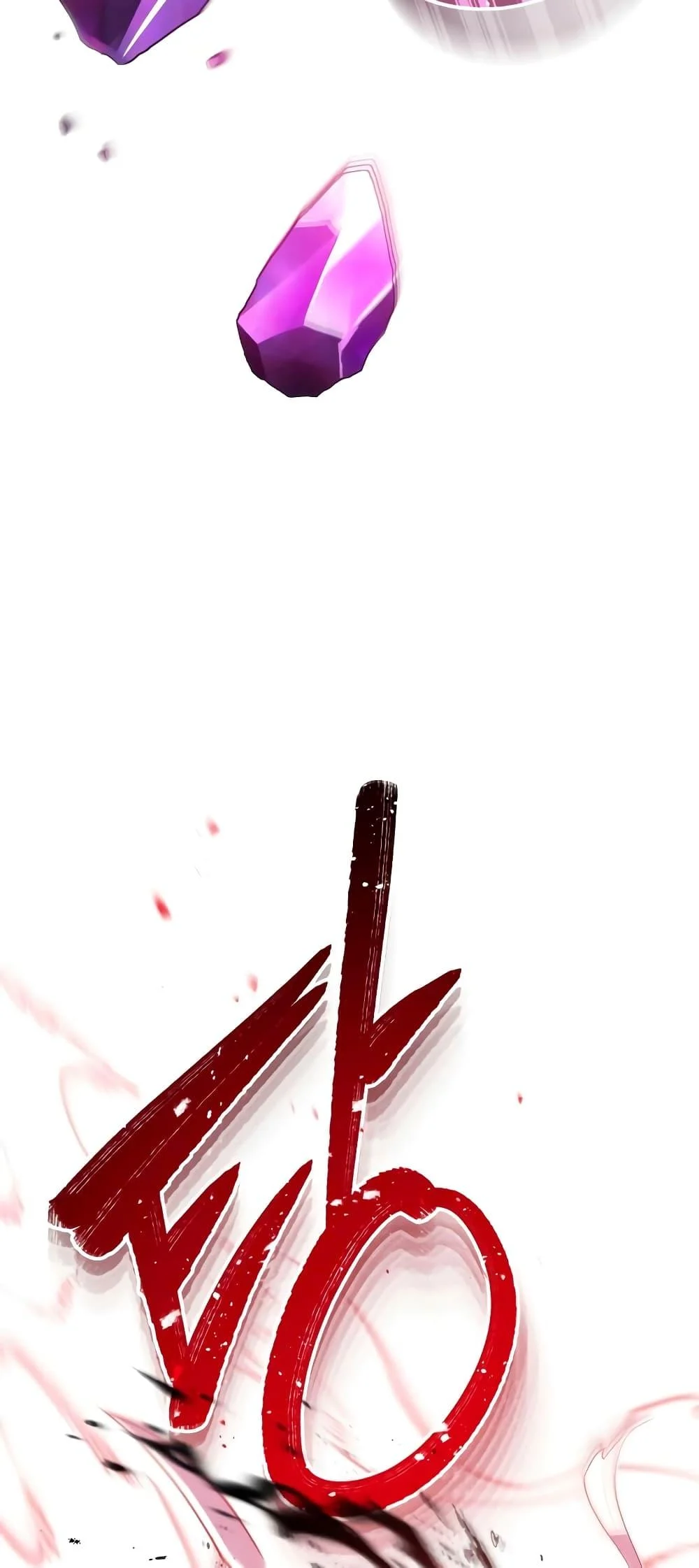 Genius of the Unique Lineage อัจฉริยะนอกคอก ตอนที่ 24 page 72