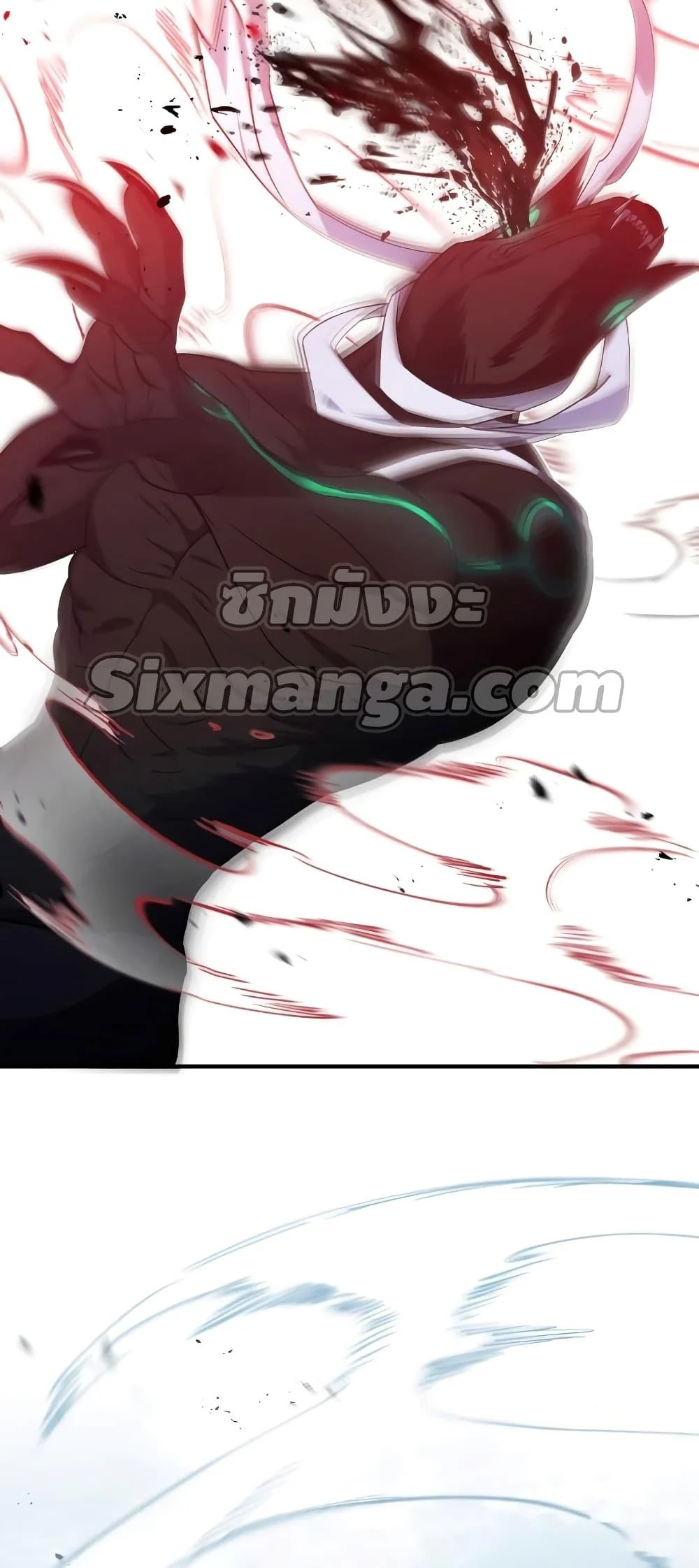 Genius of the Unique Lineage อัจฉริยะนอกคอก ตอนที่ 24 page 73