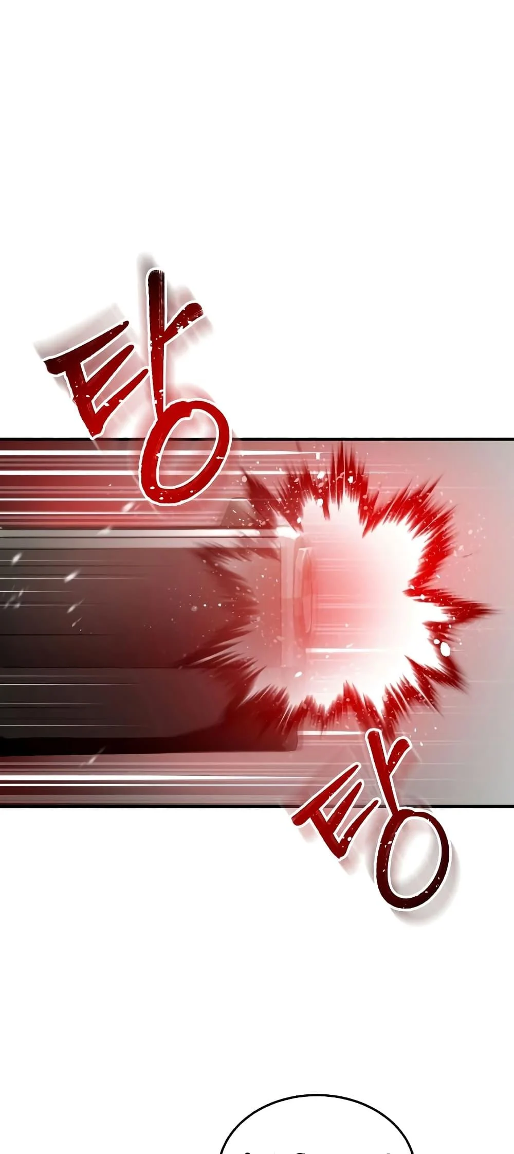 Genius of the Unique Lineage อัจฉริยะนอกคอก ตอนที่ 24 page 83