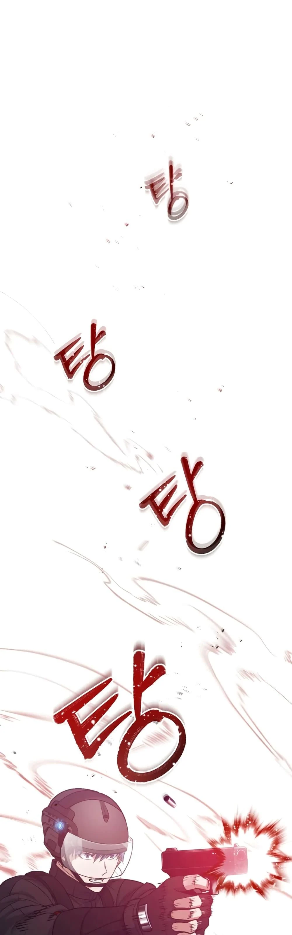 Genius of the Unique Lineage อัจฉริยะนอกคอก ตอนที่ 25 page 1