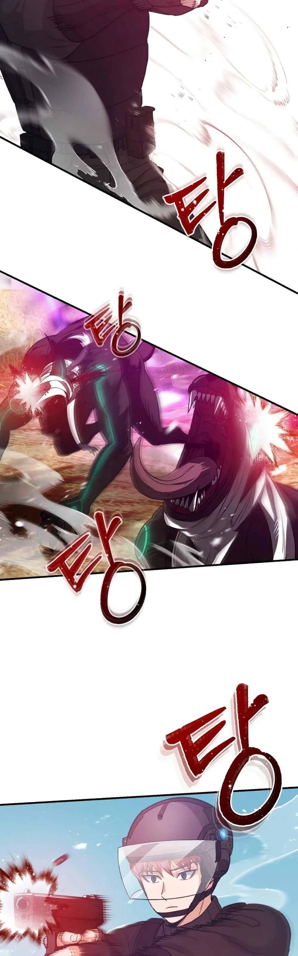 Genius of the Unique Lineage อัจฉริยะนอกคอก ตอนที่ 25 page 2