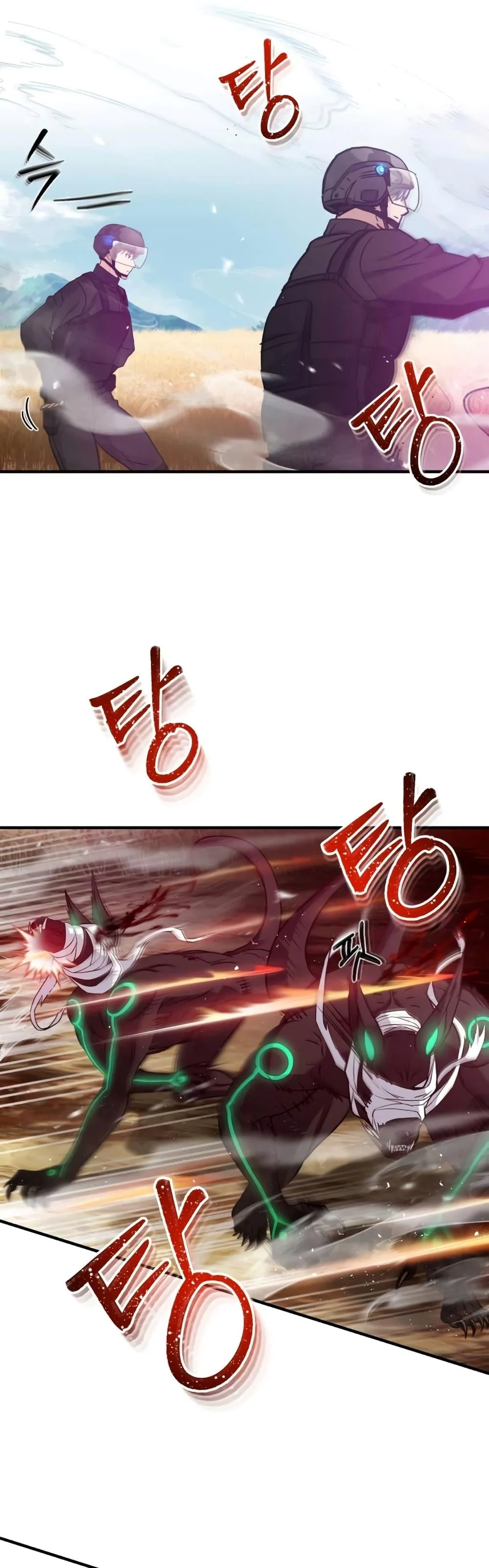 Genius of the Unique Lineage อัจฉริยะนอกคอก ตอนที่ 25 page 9