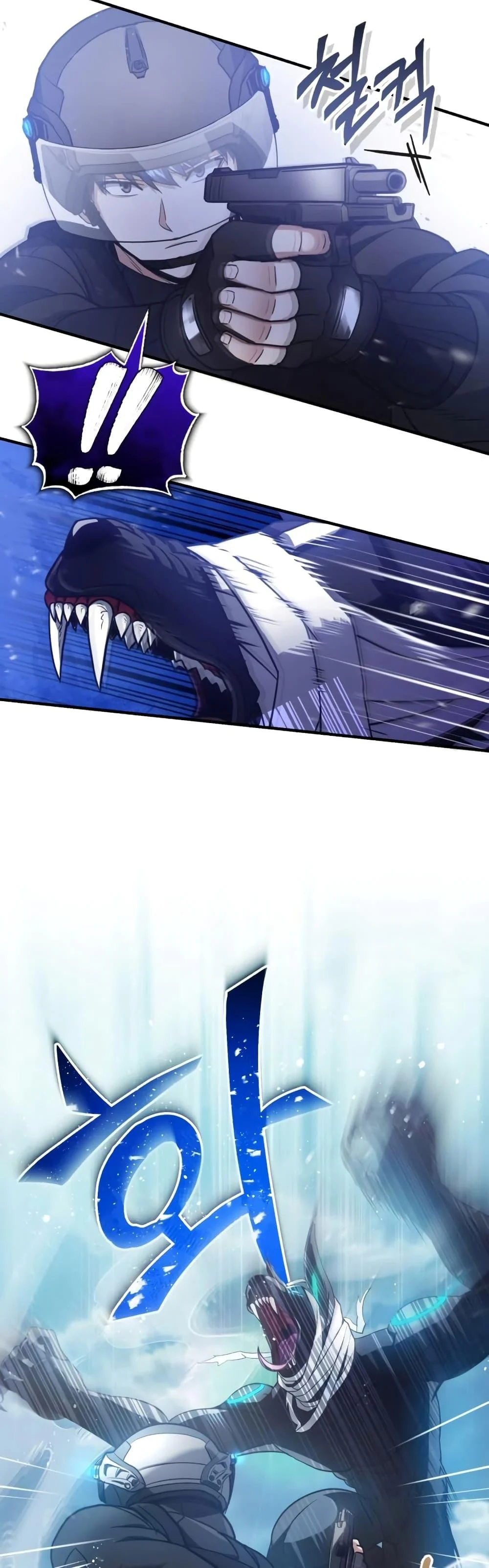 Genius of the Unique Lineage อัจฉริยะนอกคอก ตอนที่ 25 page 10