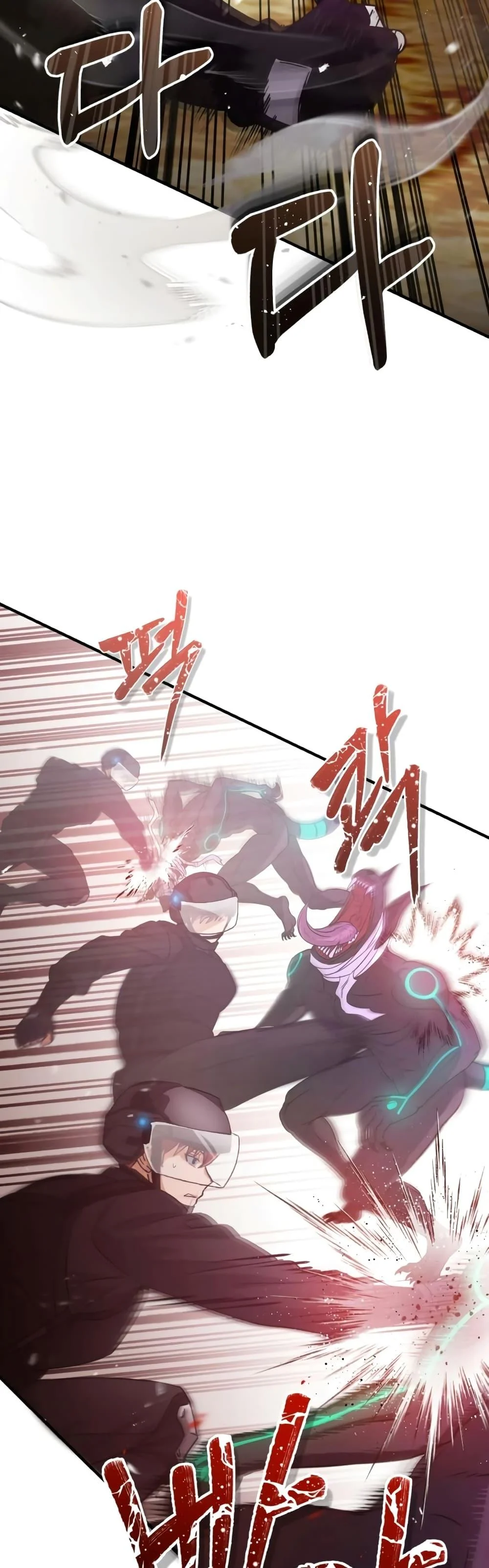 Genius of the Unique Lineage อัจฉริยะนอกคอก ตอนที่ 25 page 15