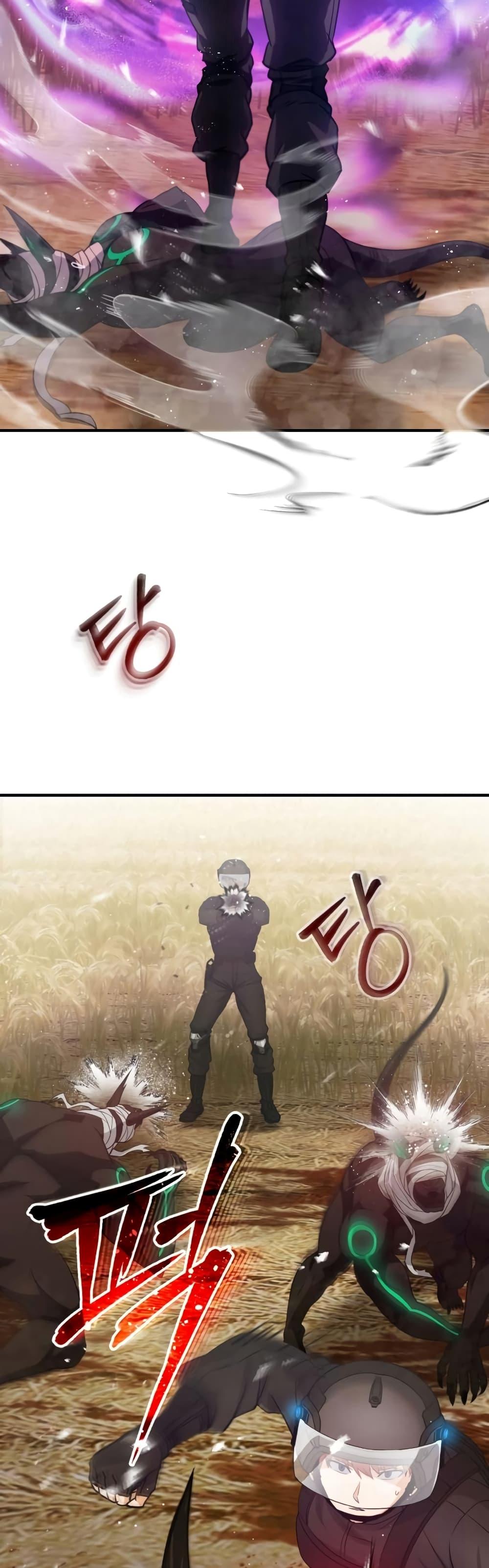 Genius of the Unique Lineage อัจฉริยะนอกคอก ตอนที่ 25 page 18