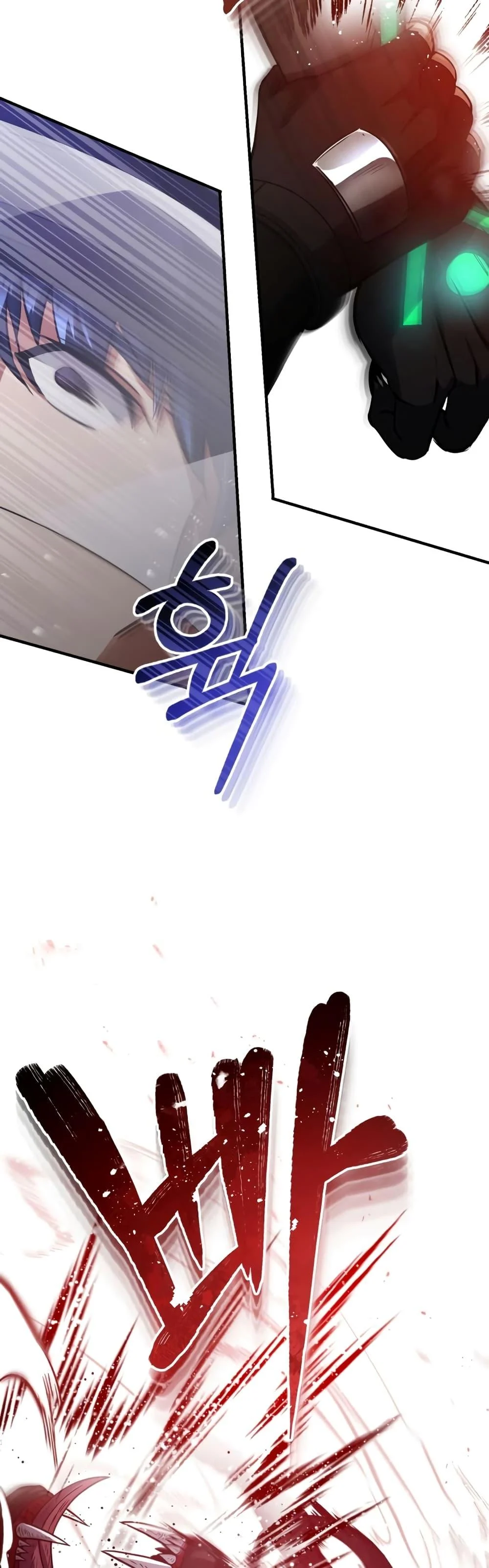 Genius of the Unique Lineage อัจฉริยะนอกคอก ตอนที่ 25 page 23