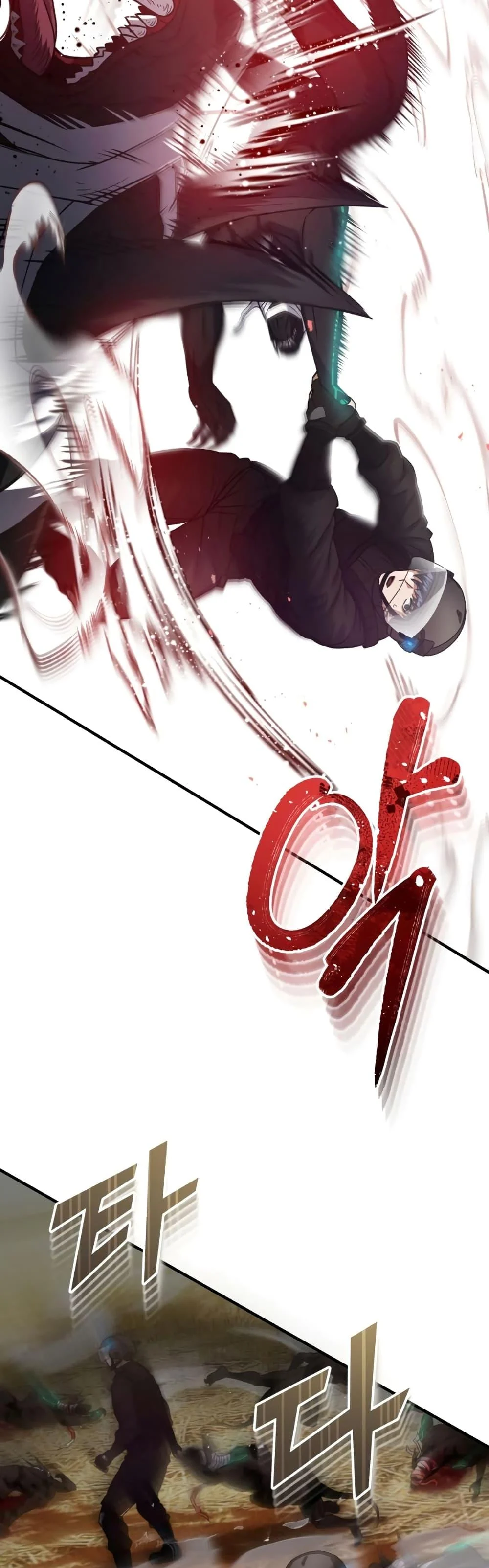 Genius of the Unique Lineage อัจฉริยะนอกคอก ตอนที่ 25 page 24