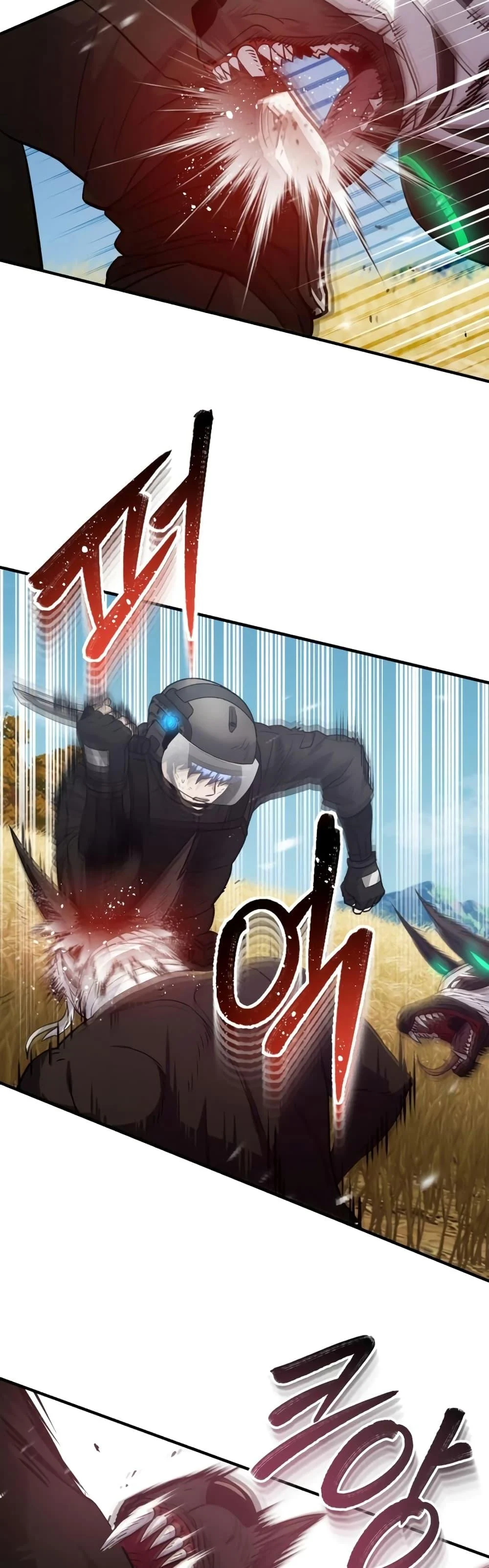 Genius of the Unique Lineage อัจฉริยะนอกคอก ตอนที่ 25 page 27