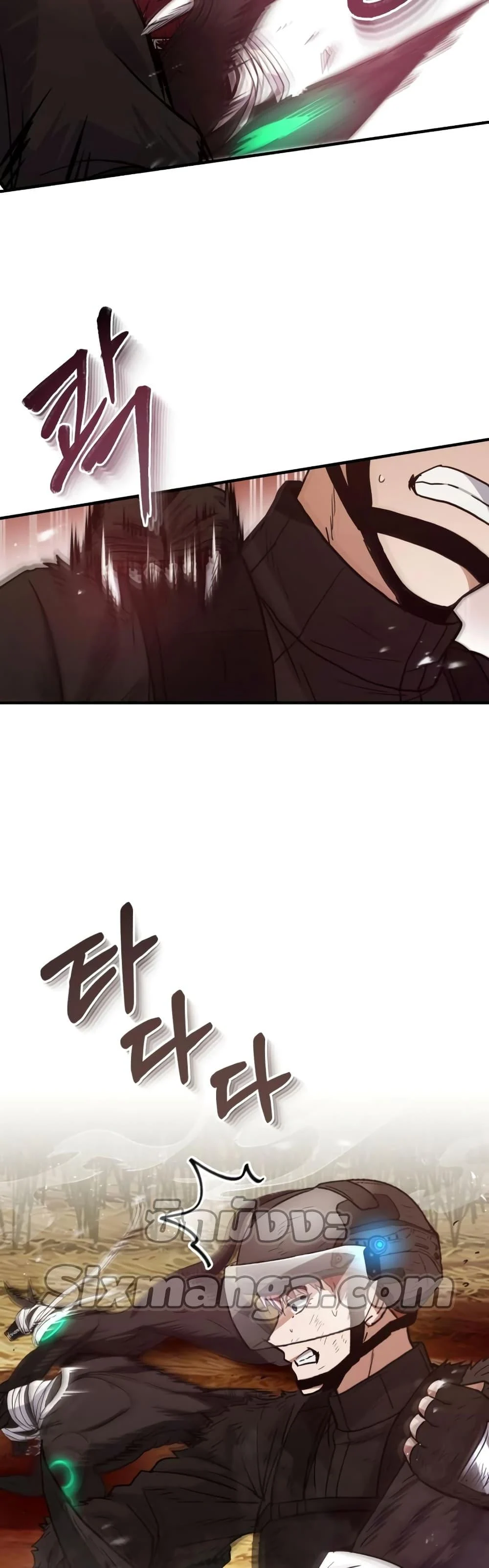 Genius of the Unique Lineage อัจฉริยะนอกคอก ตอนที่ 25 page 28