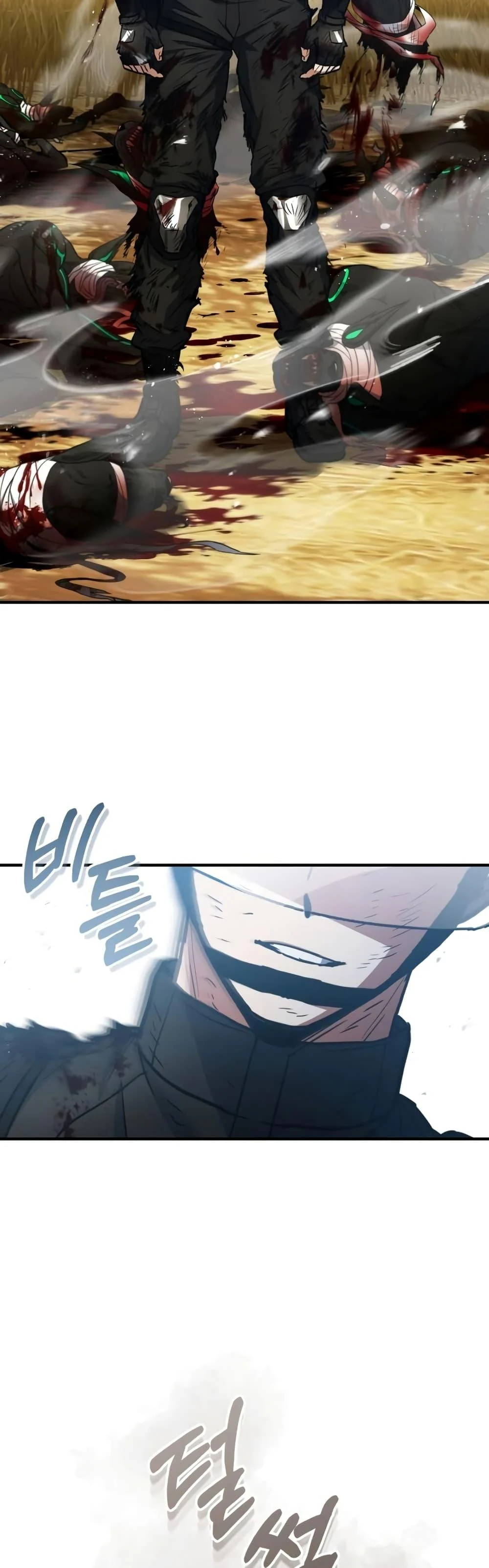 Genius of the Unique Lineage อัจฉริยะนอกคอก ตอนที่ 25 page 41